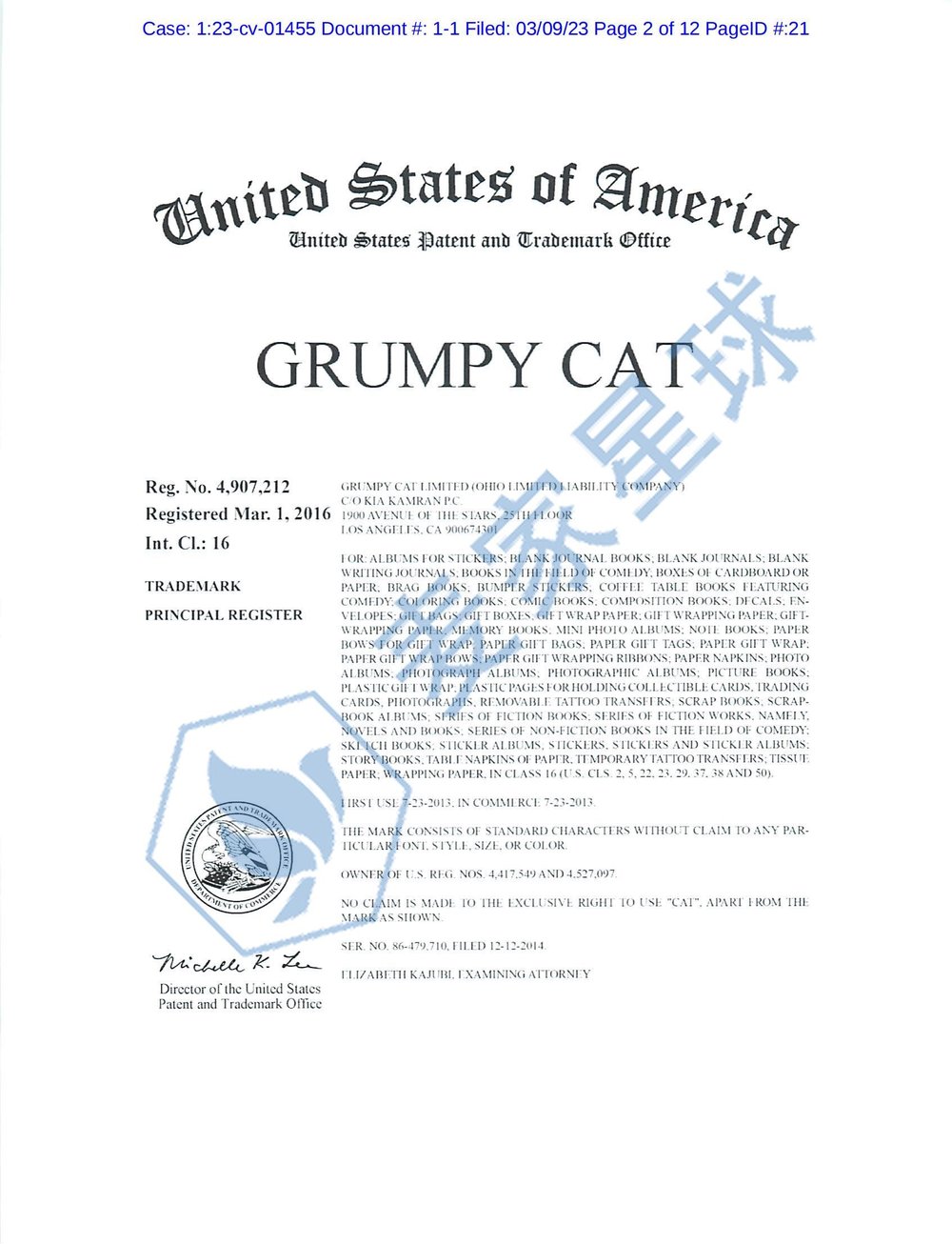 grumpy cat trademark 1