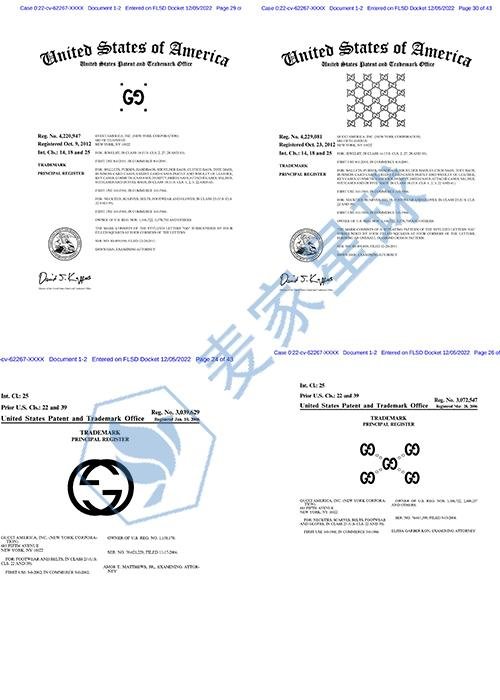 gucci trademarks 002