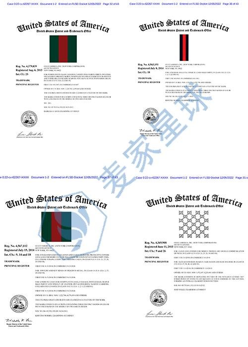 gucci trademarks 003