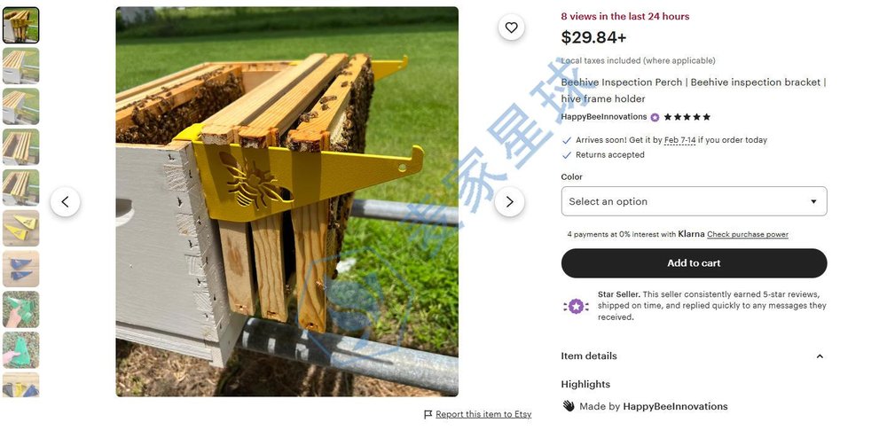 happy bee support copyrighted product