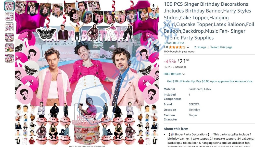 harry styles product