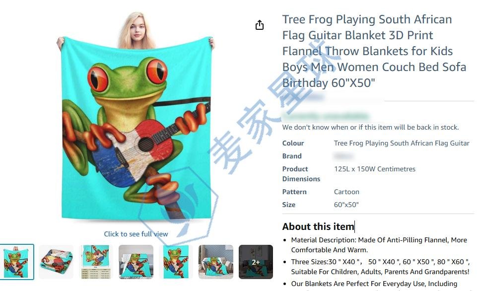 jeff bartels copyrights infringement