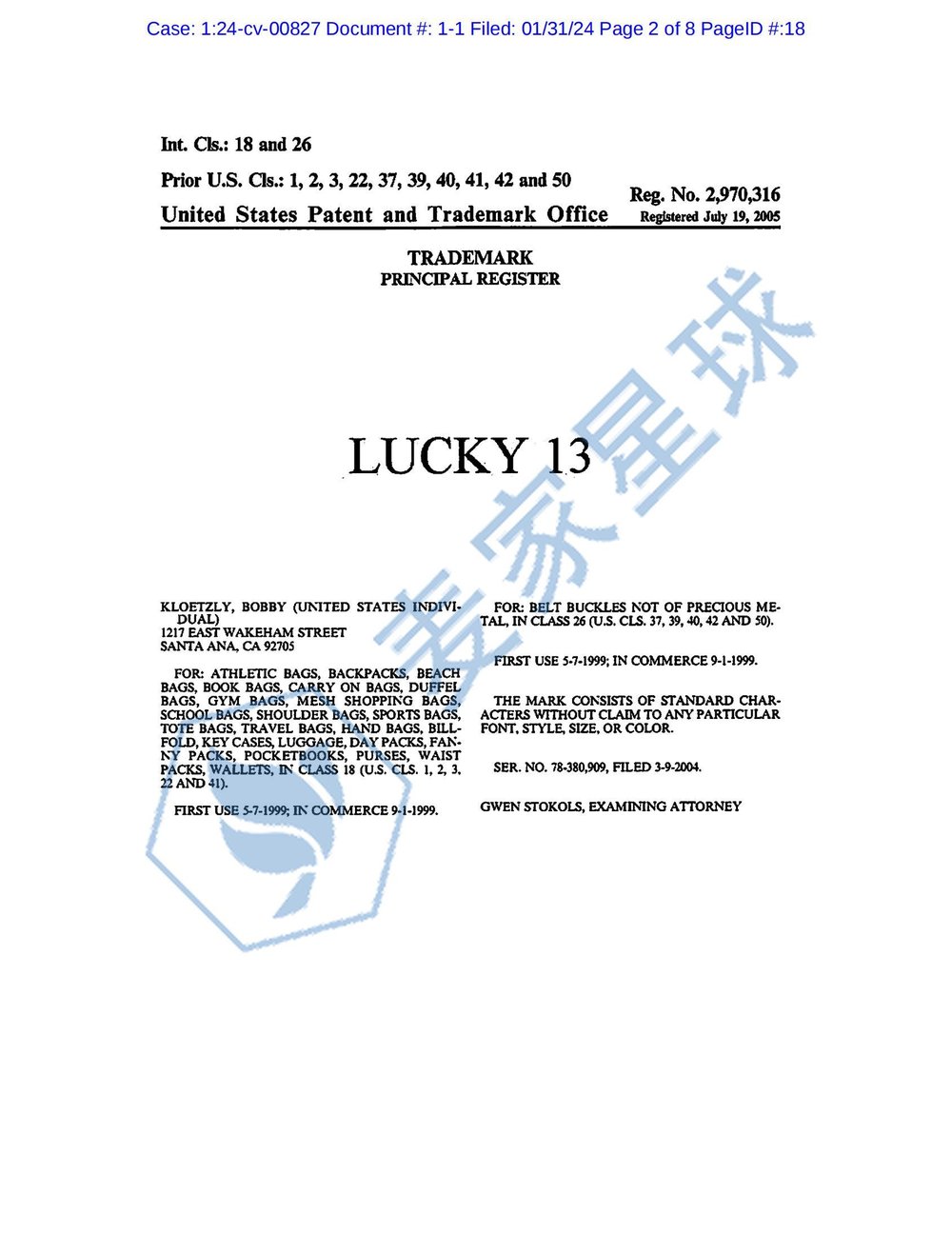 lucky 13 trademarks_00