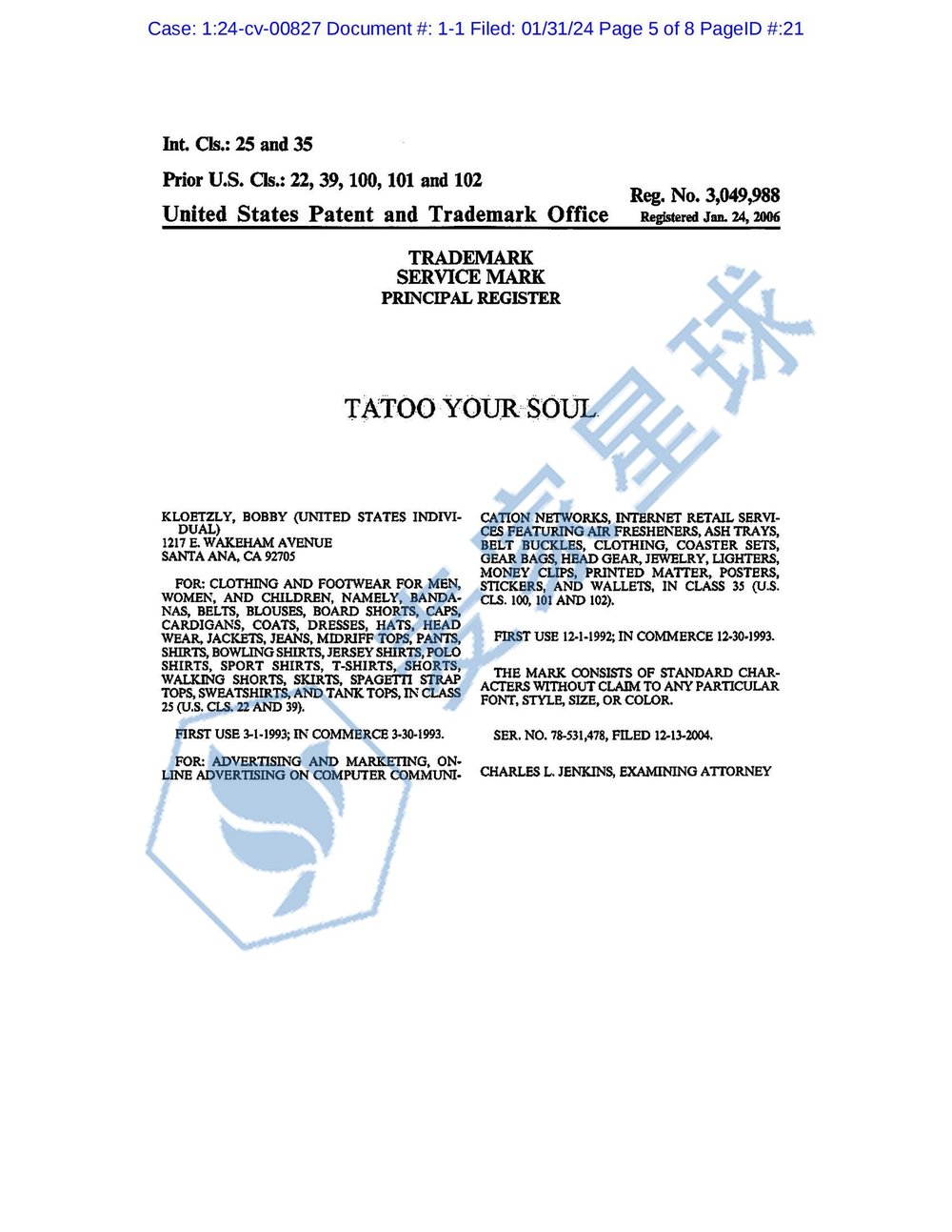 lucky 13 trademarks_01