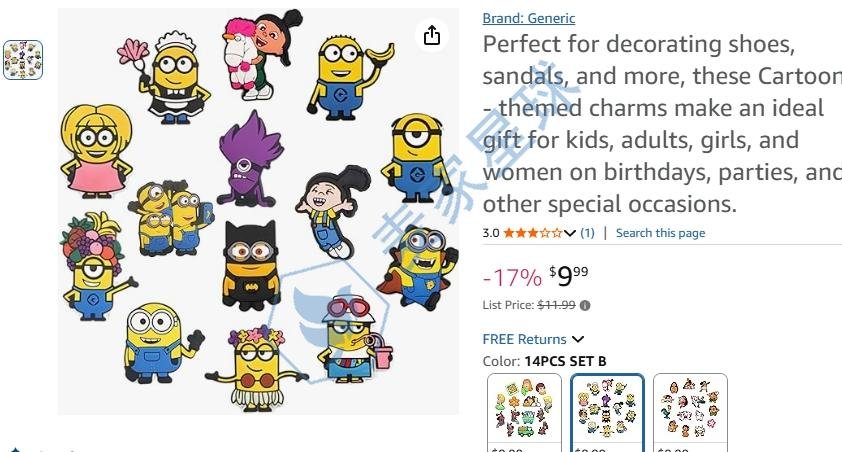 minion copyright infringement