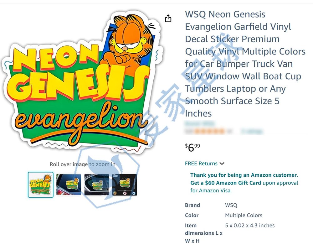 neon gensis evangelion product