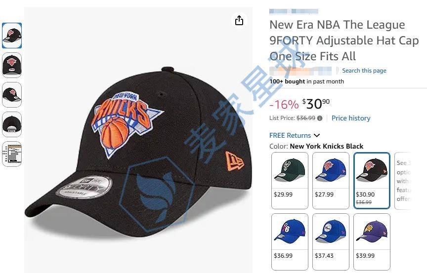 new york knicks hat cap amazon