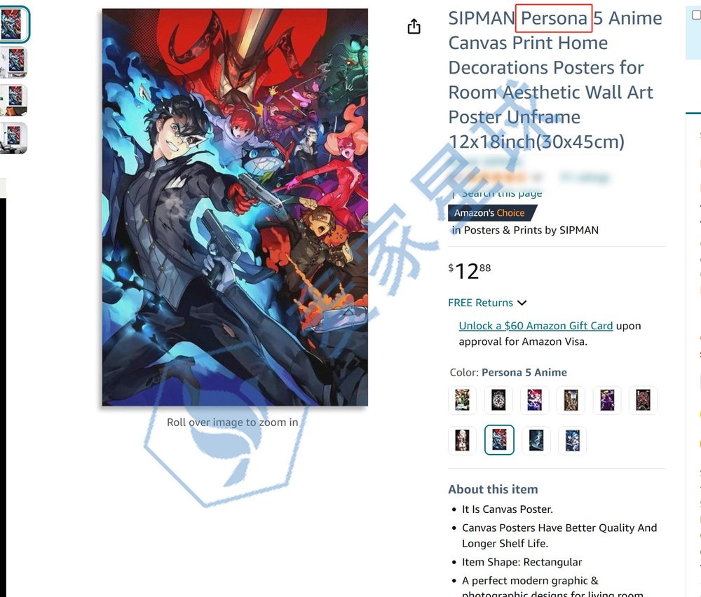 persona trademmarked listing