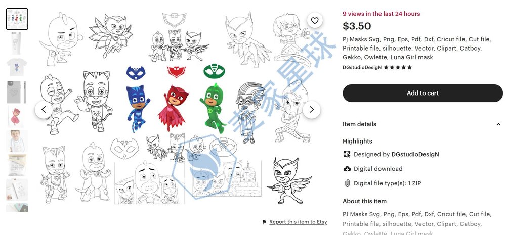 pj mask product
