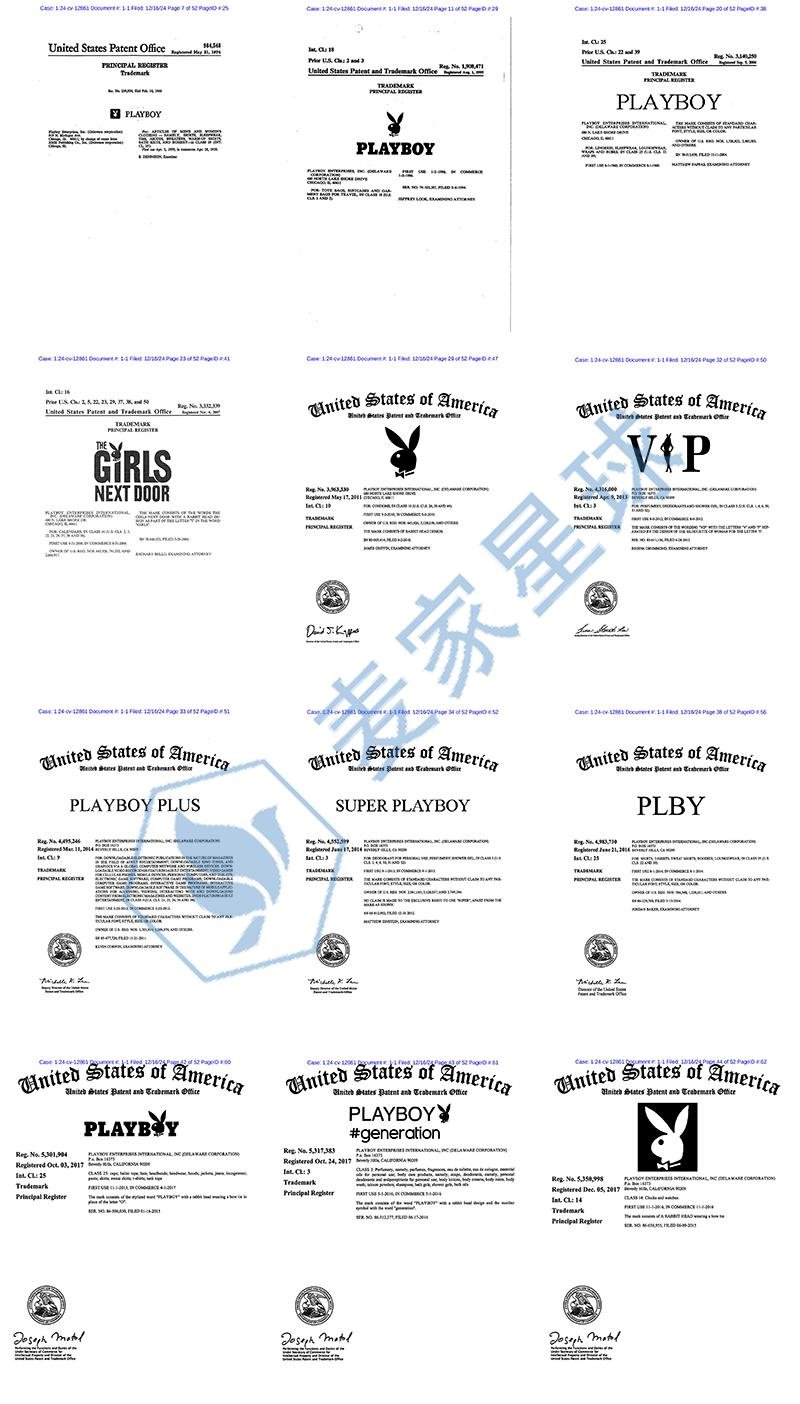 playboy trademarks
