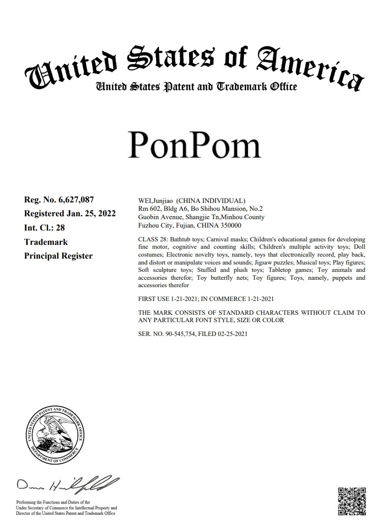 ponpom trademark