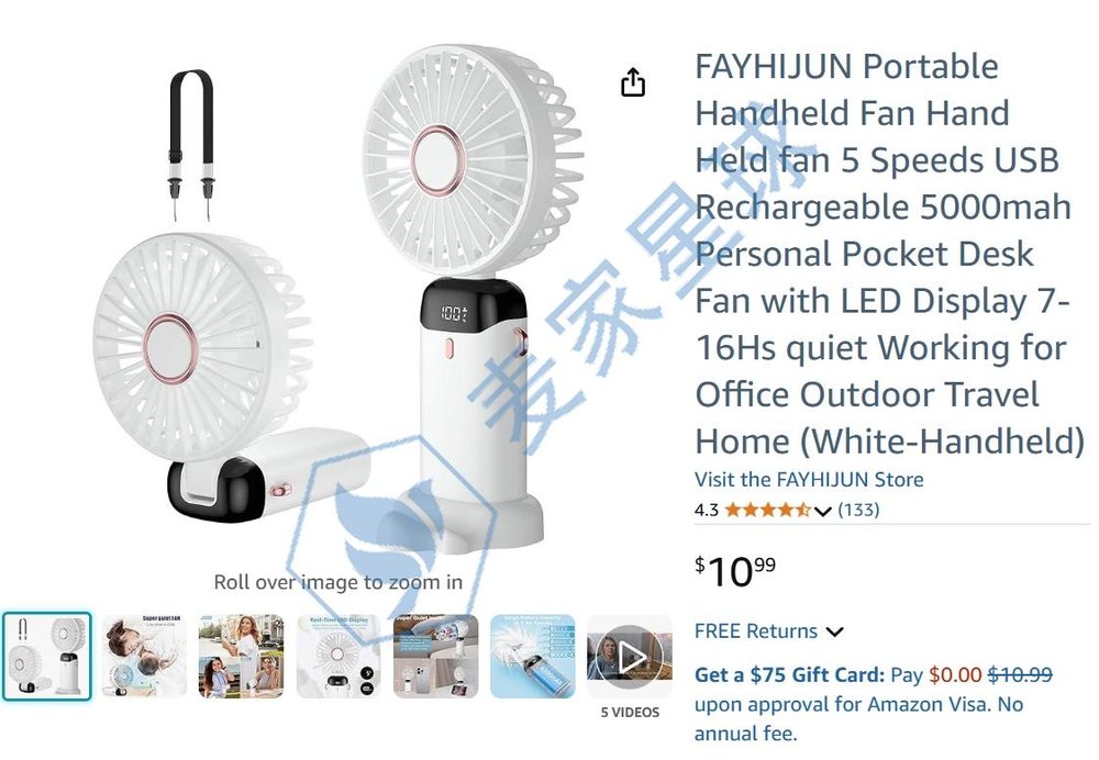 portable fan