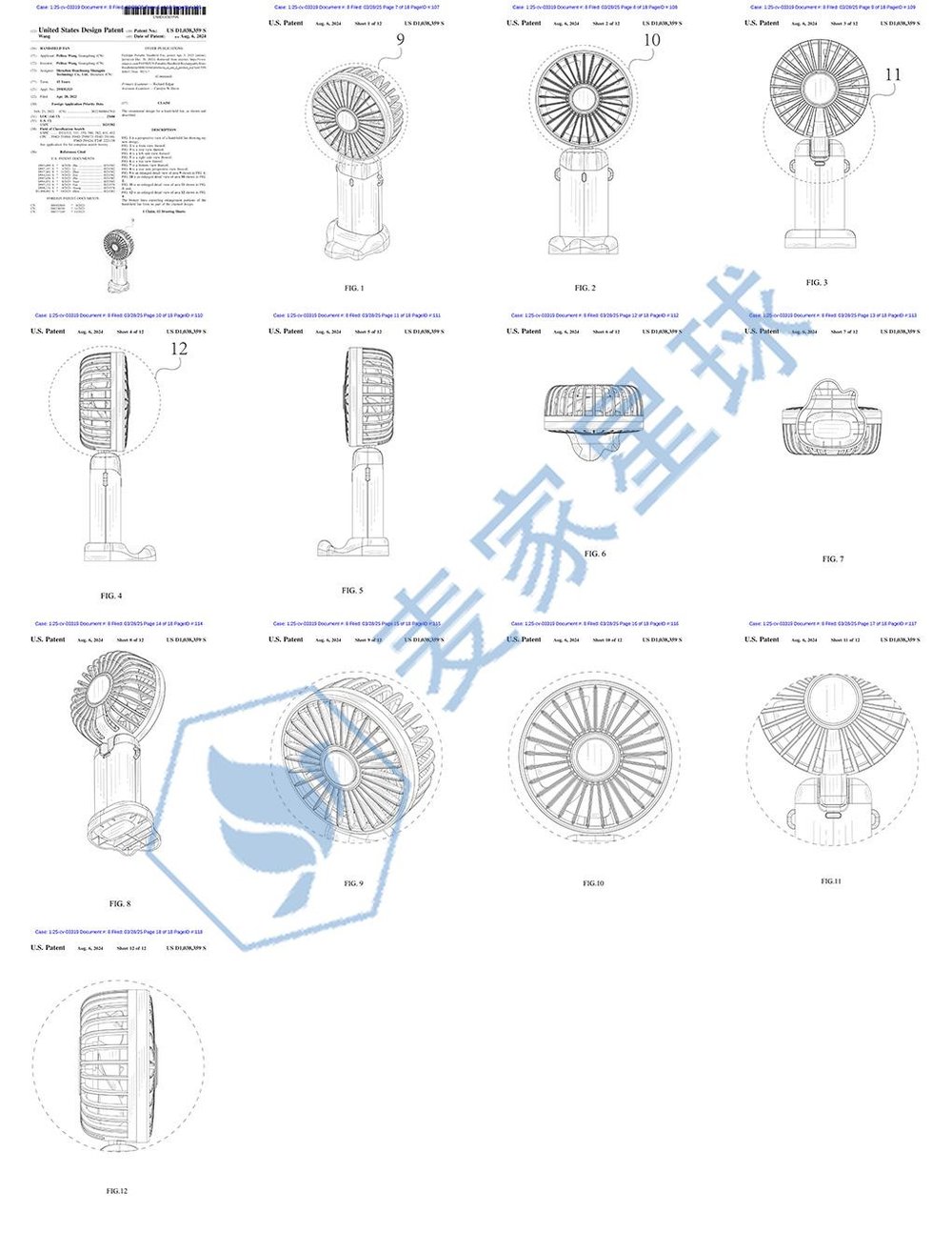 portable fan patent