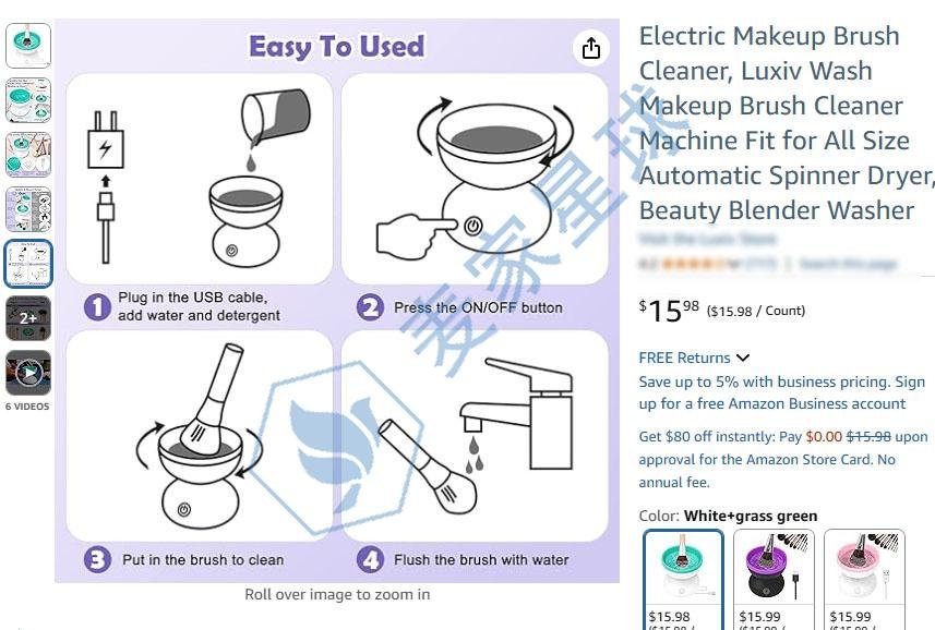 rinse bristles cleaner product