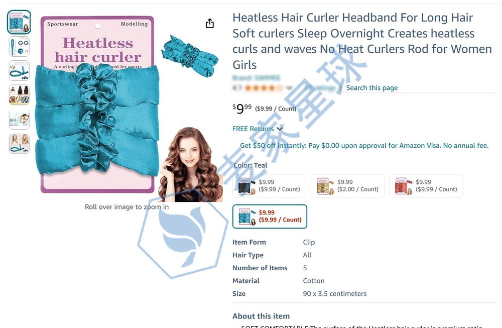 robecurls infringement