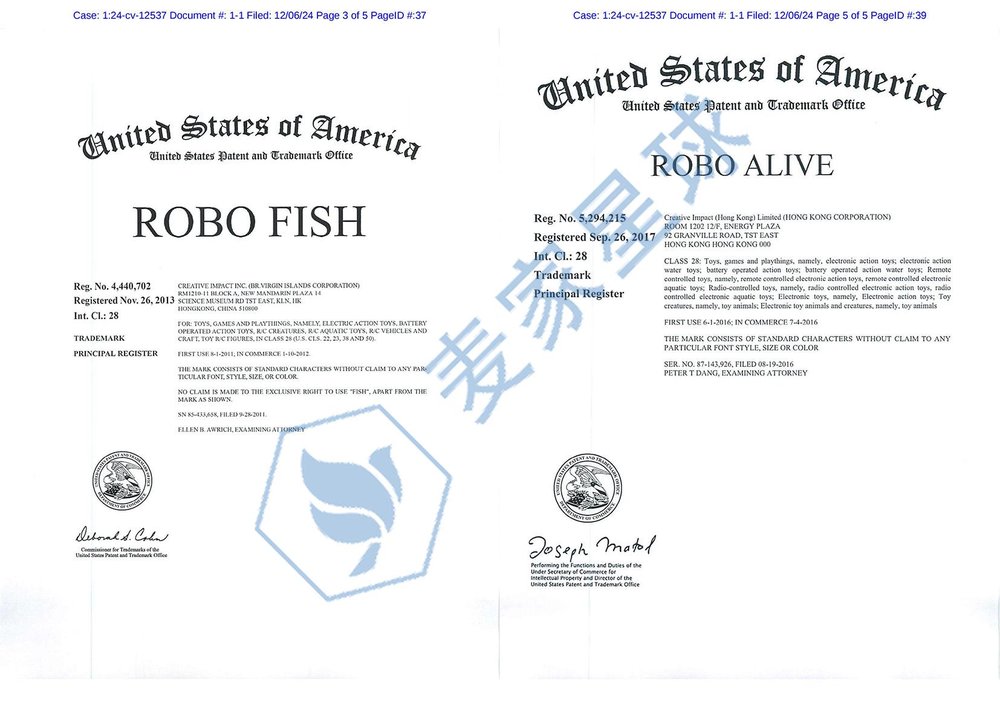 robo fish trademarks