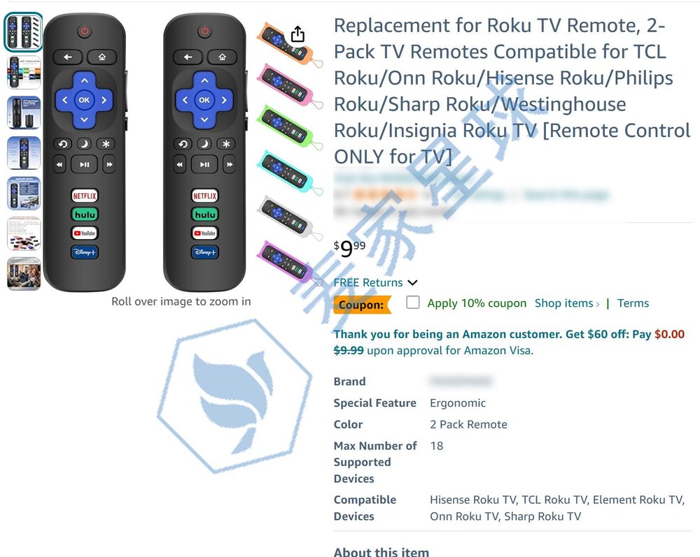 roku trademarks producxt