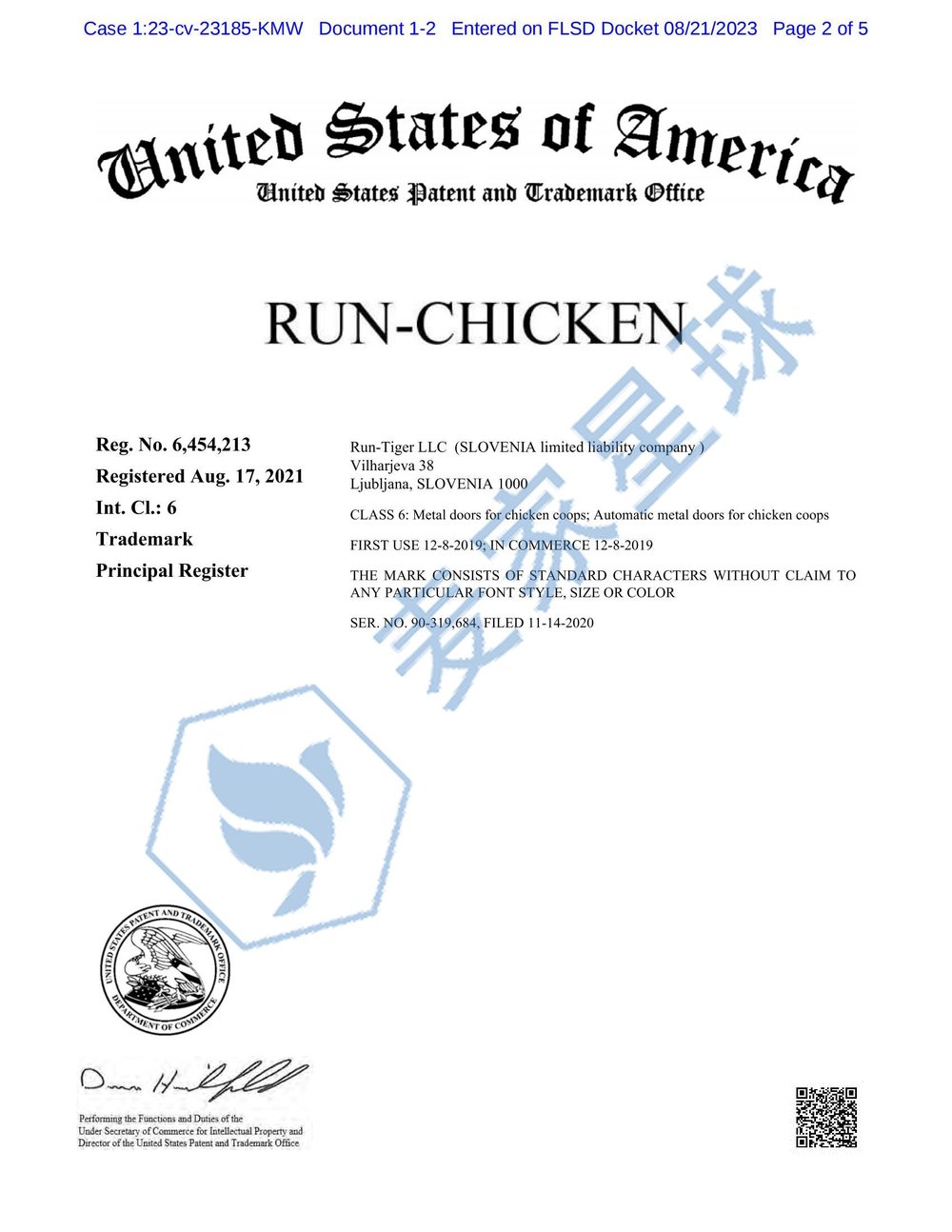 run chicken copyright_01