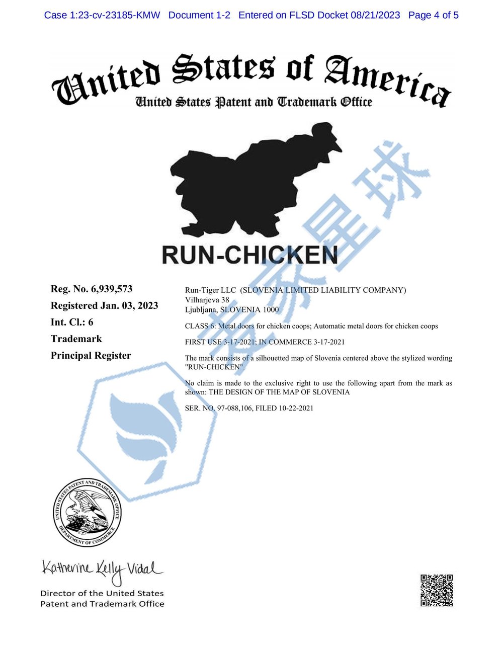 run chicken copyright_03