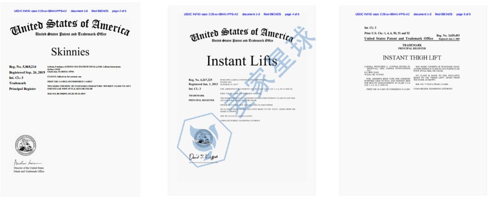 skinnies instant lifts instant thigh lift trademarks