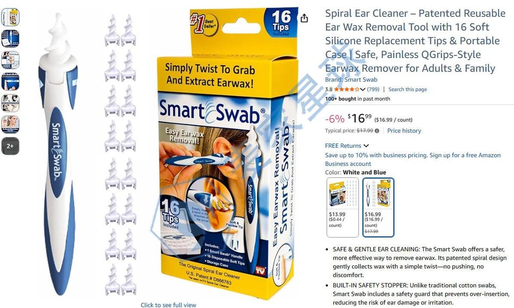 smart swab spiral ear cleaner