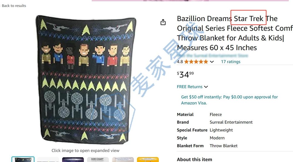 star trek trademark counterfeit
