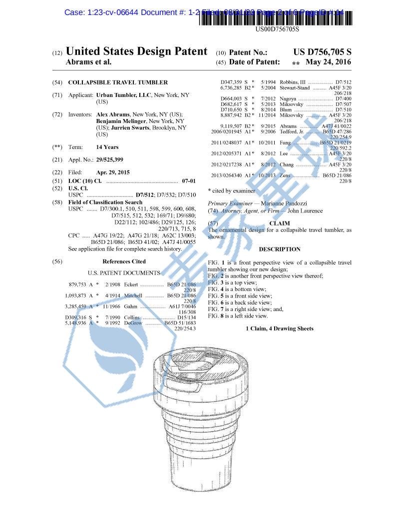 stojo collapsible travel cup patent_01