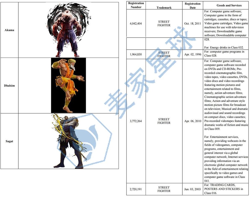 street fighter_002