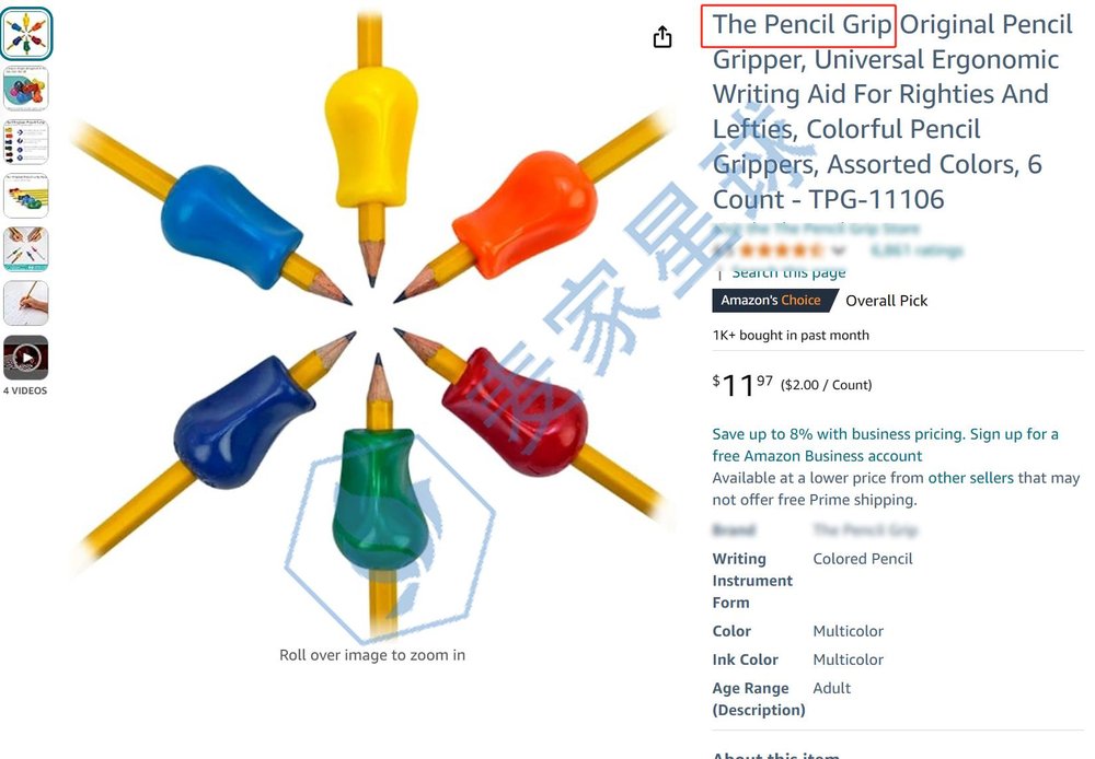 the pencil grip listing