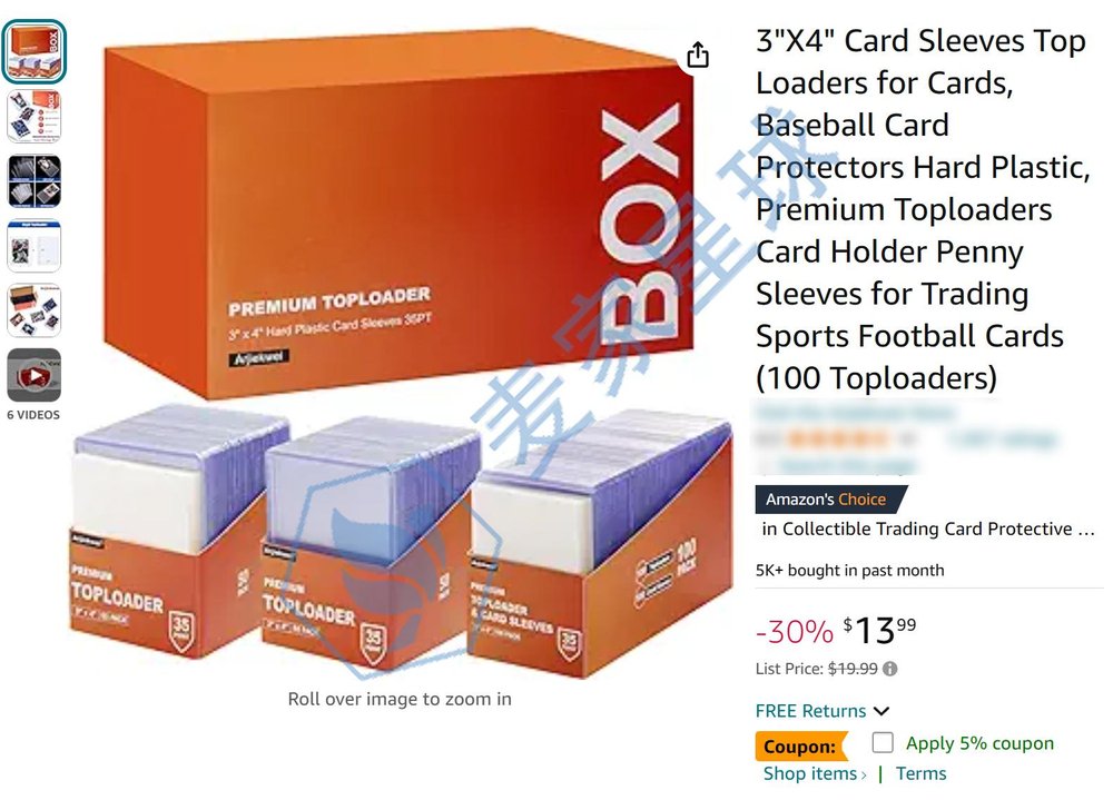 toploader  listing